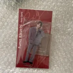 菊池風磨　アクスタ