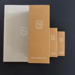 新品・未開封》Nオーガニック スージング クレンジングジェル 3点
