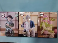 鬼滅の刃 ぬーどるストッパー　竈門炭治郎　甘露寺蜜璃　宇髄天元　セット