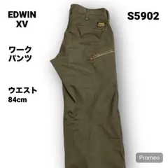【即購入OK】EDWIN XV ワークパンツ サイズM カーキ