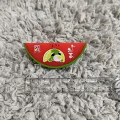 Item thumbnail for item 33edc6a3-a099-464d-9f5f-9e69a69c78be