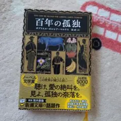 Item thumbnail for item 14b975df-017b-4b18-a06b-e61920a64cd8