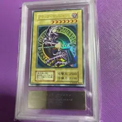 Item thumbnail for item 36ad56a1-222d-4df4-ae7b-e63121d695f9