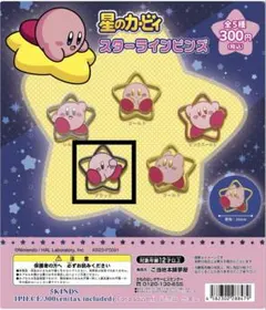 Item thumbnail for item a1c651b5-11ff-49f8-ad7a-c7124a7716cc