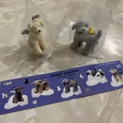 【未開封】wani souma flocky figure カプセルトイ