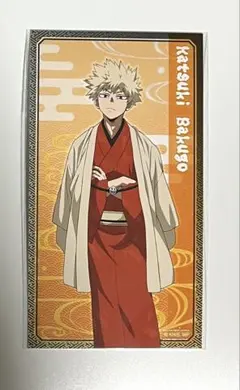 ヒロアカ　爆豪勝己　グリッターカード