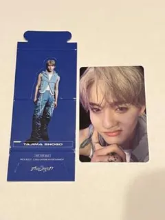 INI 田島将吾 ペーパースタンド トレカ