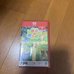 ぽこあポケモン　新品未開封