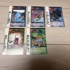 2026年最新】妖逆門 カードの人気アイテム - メルカリ