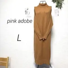8955 pink adobe ピンクアドベ タートルネックニットワンピース