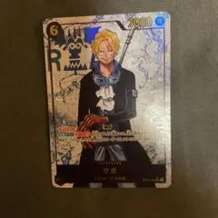 ぐ*山様 ワンピースカード　サボ　SECパラレル