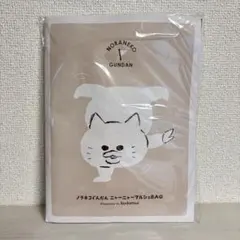 ノラネコぐんだん ニャーニャーマルシェバッグ エコバッグ マルシェ コドモエ