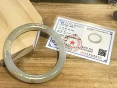 2026年最新】和田玉煙紫の人気アイテム - メルカリ