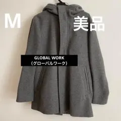 GLOBAL WORK グローバルワークM メンズコート　美品