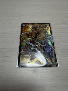 2026年最新】モルトドリームの人気アイテム - メルカリ