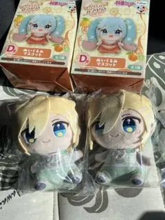 フリューくじ　初音ミク　ぬいぐるみ　鏡音レン　2個セット