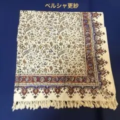 ペルシャ更紗　イラン手染め　ガラムカール　お洒落なマルチカバー 、テーブルクロス