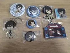 文豪ストレイドッグス (文スト) 太宰治 グッズセット