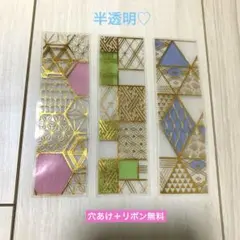 Item thumbnail for item 235f384e-9de2-44fe-86e6-b354f56a6d5f