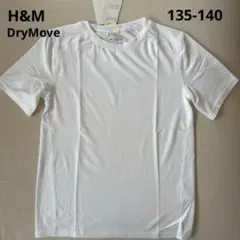 H&M DryMove スポーツトップス　半袖　白 Tシャツ　速乾　透湿