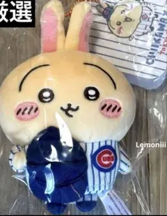 2025年最新】ちいかわドジャースの人気アイテム - メルカリ
