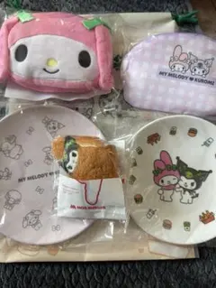 モスバーガー サンリオ マイメロ 福袋 モスチキン クロミ