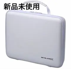 ベイブレードx ギアケースとブレードセット ※全て未使用品 ※ベイコード