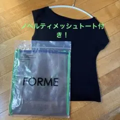 2026年最新】FORME レディース ノースリーブ Tシャツ・カットソーの