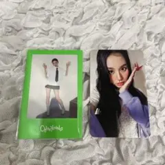 チェヨントレカ