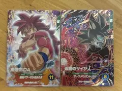 ドラゴンボールスーパーダイバーズSDV7 GDR 2種セット