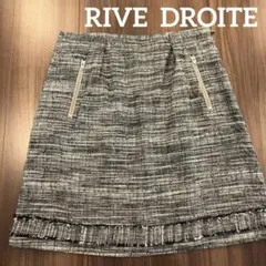 RIVE DROITE リブドロワ　スカートのサムネイル