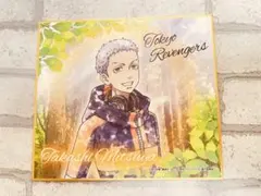 東京リベンジャーズ　ミニ色紙　三ツ谷隆