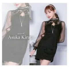 パールネックフラワー刺繍フロントジップタイトミニドレス