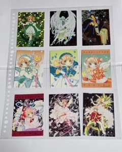 2026年最新】さくら原作版トレカの人気アイテム - メルカリ