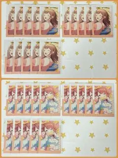 プロセカ エピカ 21C 特訓前後 犬 花里みのり セット