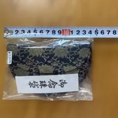 金色花模様 半月型数珠ケース