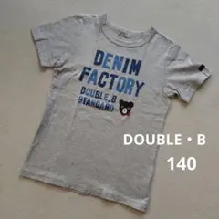 DOUBLE.B 半袖Tシャツ グレー 140のサムネイル