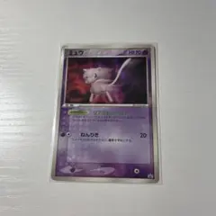 ミュウ PROMO PCG-Pプロモカード 091/PCG-P