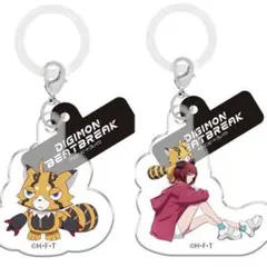 DIGIMON BEATBREAK めじるしアクセサリー レーナ プリスティモン