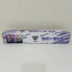 ホロライブ 秘密結社holoX ラバーマット gigo中身だけです！ - メルカリ