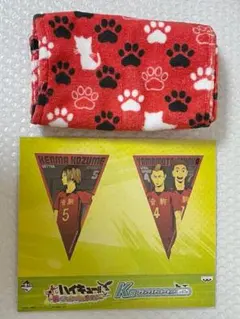 ハイキュー!! 一番くじ 音駒 3点セット