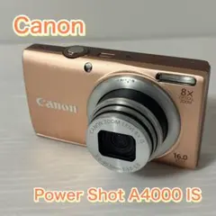 2025年最新】キヤノン PowerShot A40の人気アイテム - メルカリ