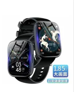 ❤️スマートウォッチ❤️時計　防水　音楽　アラーム　スポーツ