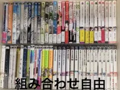 blコミックまとめ①