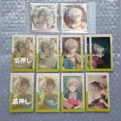 プロセカ 缶バッジ エピカ 志歩