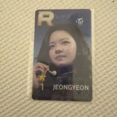 TWICE ソウルコン SUPERSTAR SSJYP トレカ ジョンヨン 2 - メルカリ