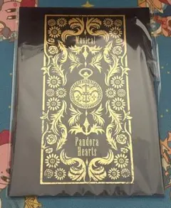 Item thumbnail for item a28c7d83-86bb-471d-a734-3792e360e48b