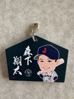 Item thumbnail for item e4be21b6-8579-441a-99b2-8ef1c13beeb7