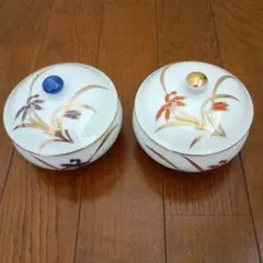 蓋付き器　錦松梅　光峰作　足付　希少 器 蓋付き 食器 錦松梅タイプ 2つセット 菖蒲 昭和レトロ ヴィンテージ