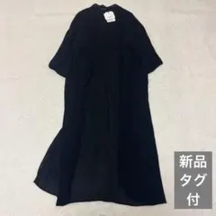 新品タグ　osmosis/ロング　羽織　スリット　カーディガンのサムネイル